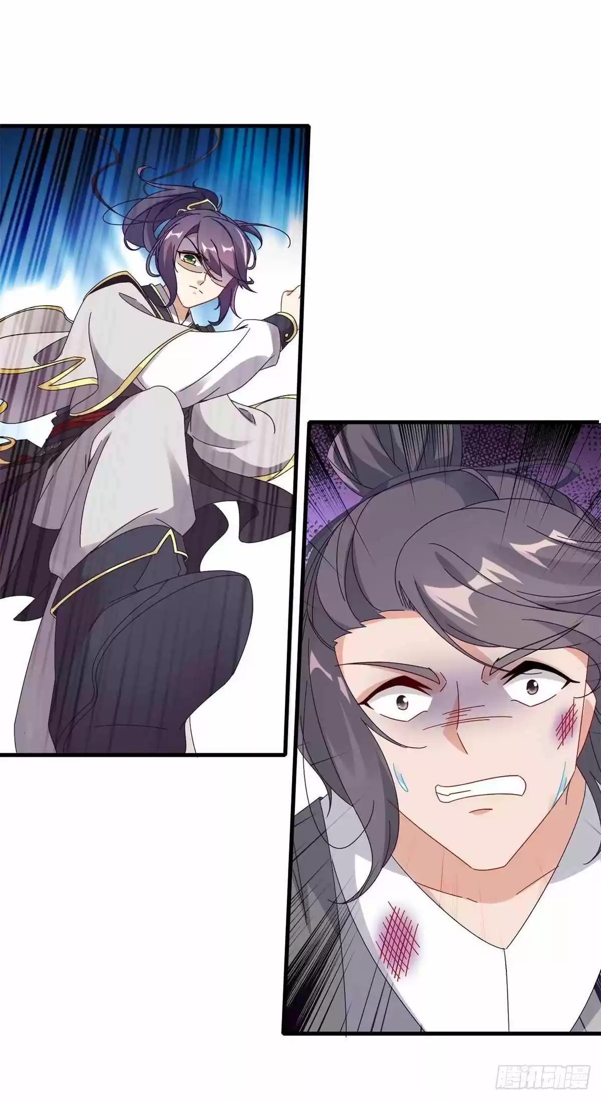 Divine Soul Emperor ch.14