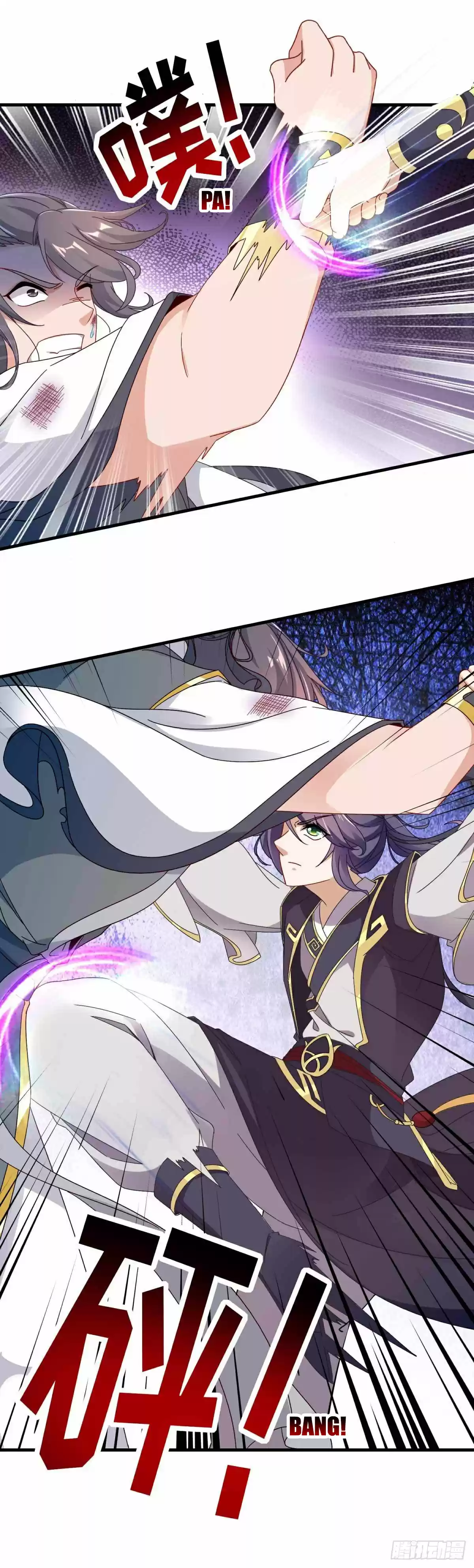 Divine Soul Emperor ch.14