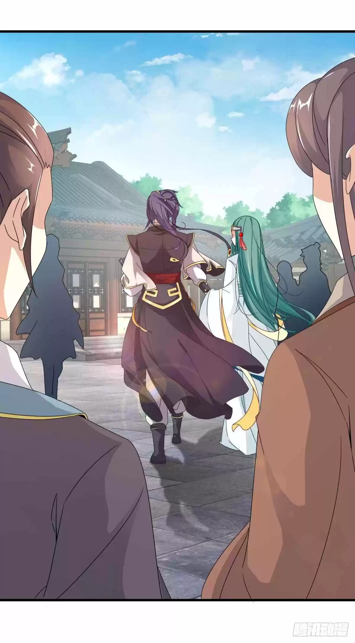 Divine Soul Emperor ch.14