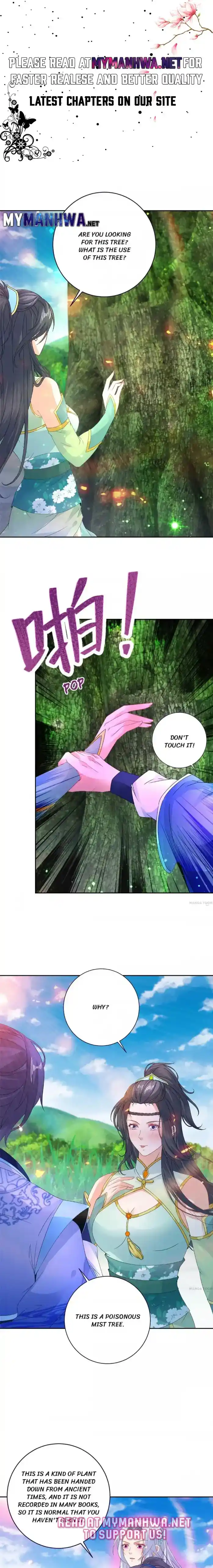 Divine Soul Emperor Chapter 243