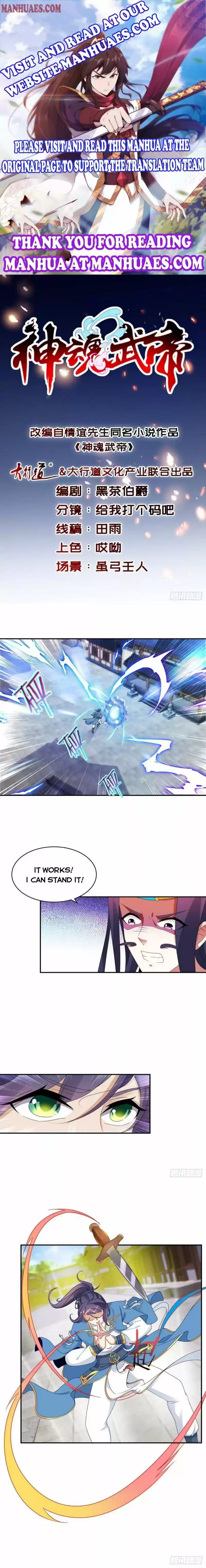 Divine Soul Emperor Chapter 54