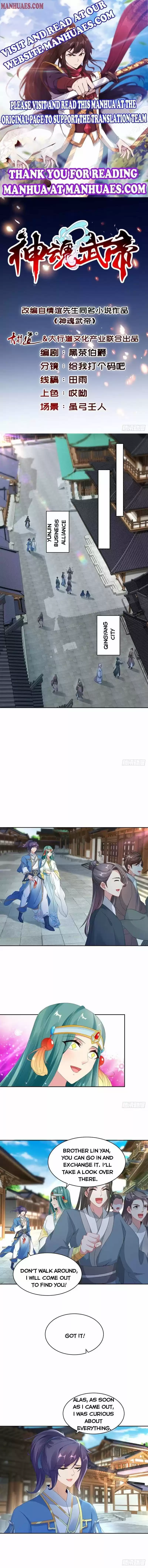 Divine Soul Emperor Chapter 56