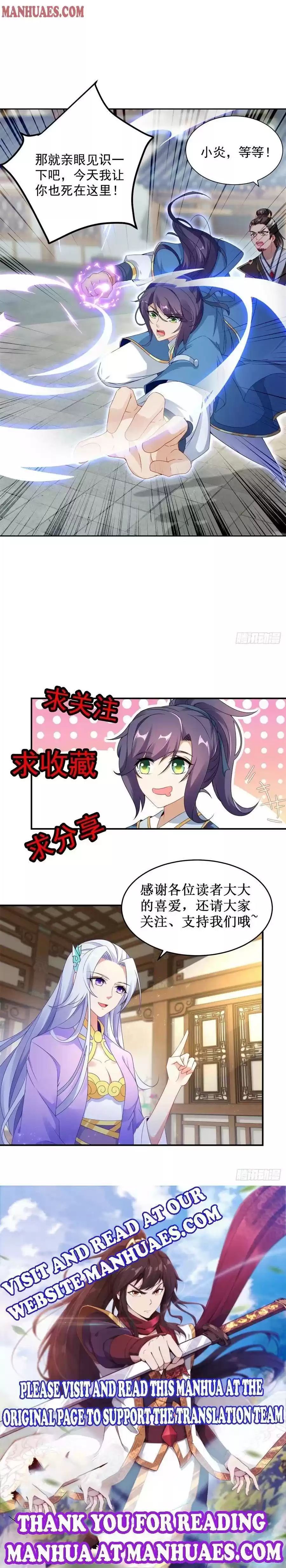 Divine Soul Emperor Chapter 67