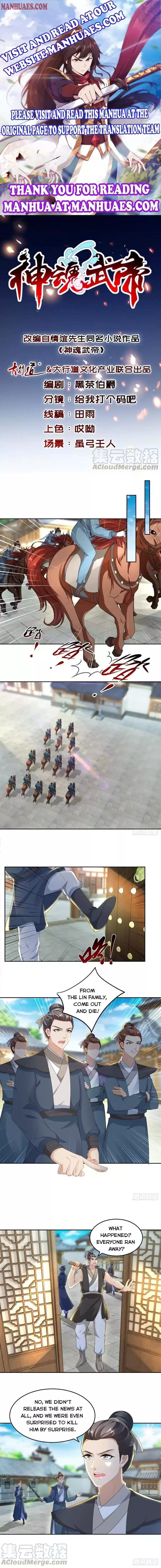 Divine Soul Emperor Chapter 70