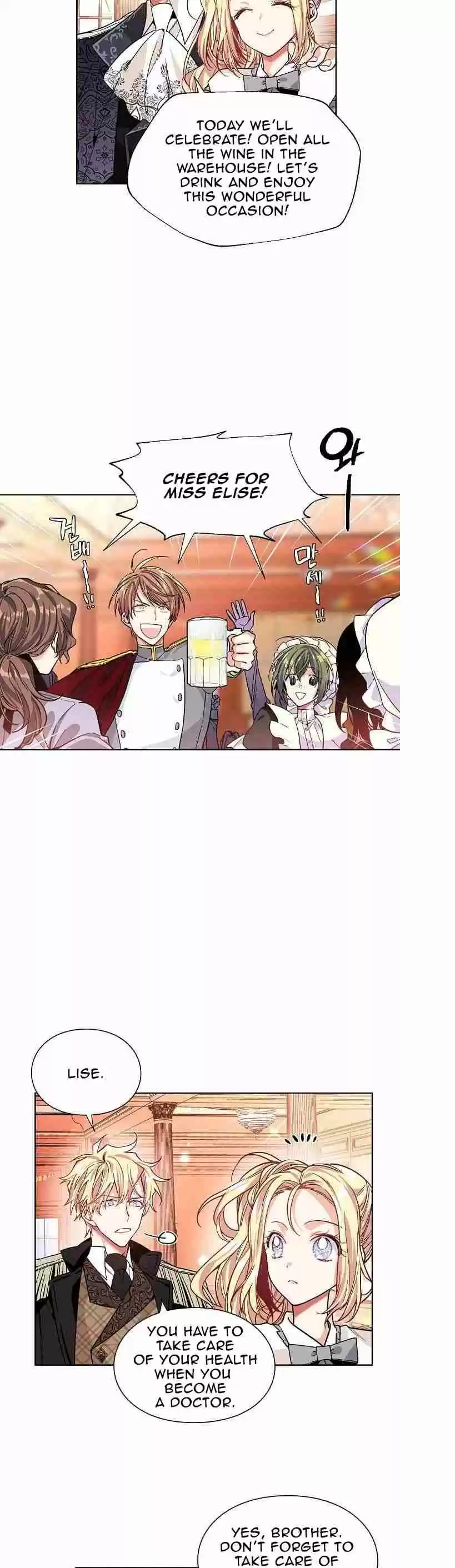 Doctor Elise Vol.[DELETED] Ch.41