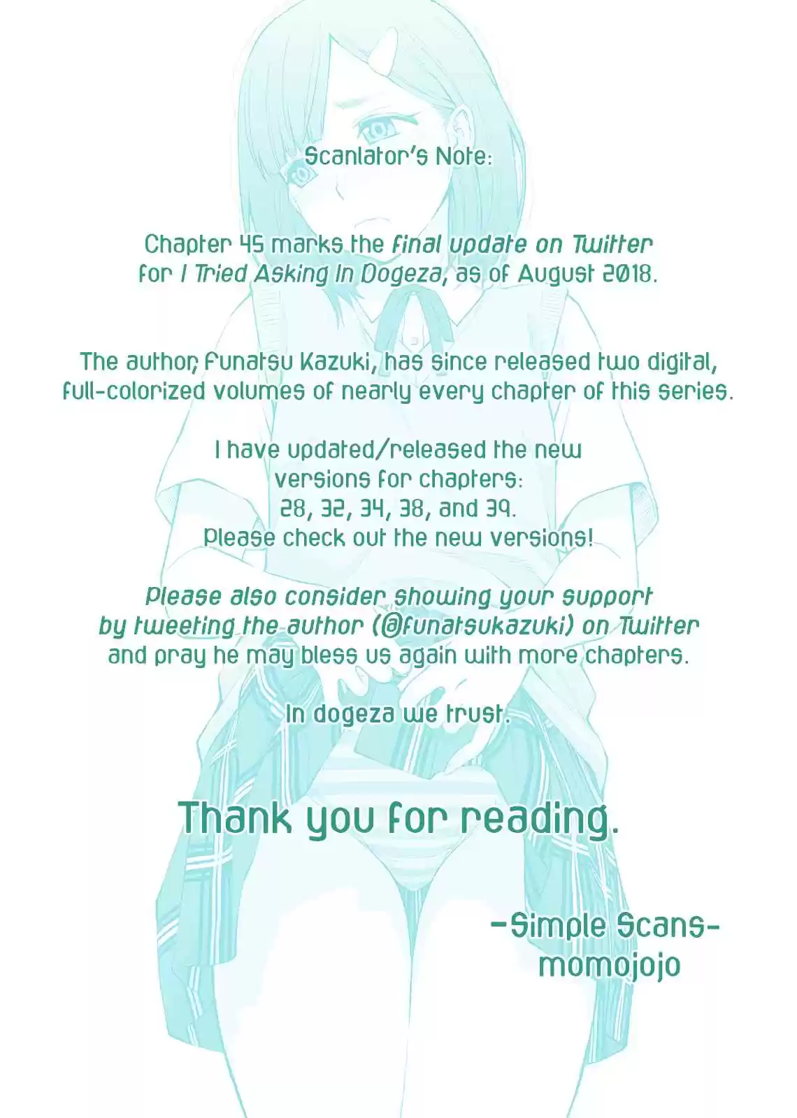 Dogeza De Tanondemita Ch. 0