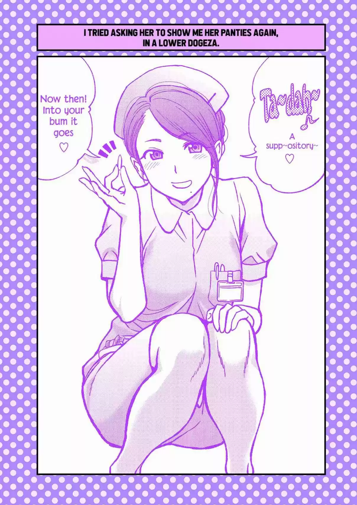 Dogeza De Tanondemita Ch. 28.5 Nurse