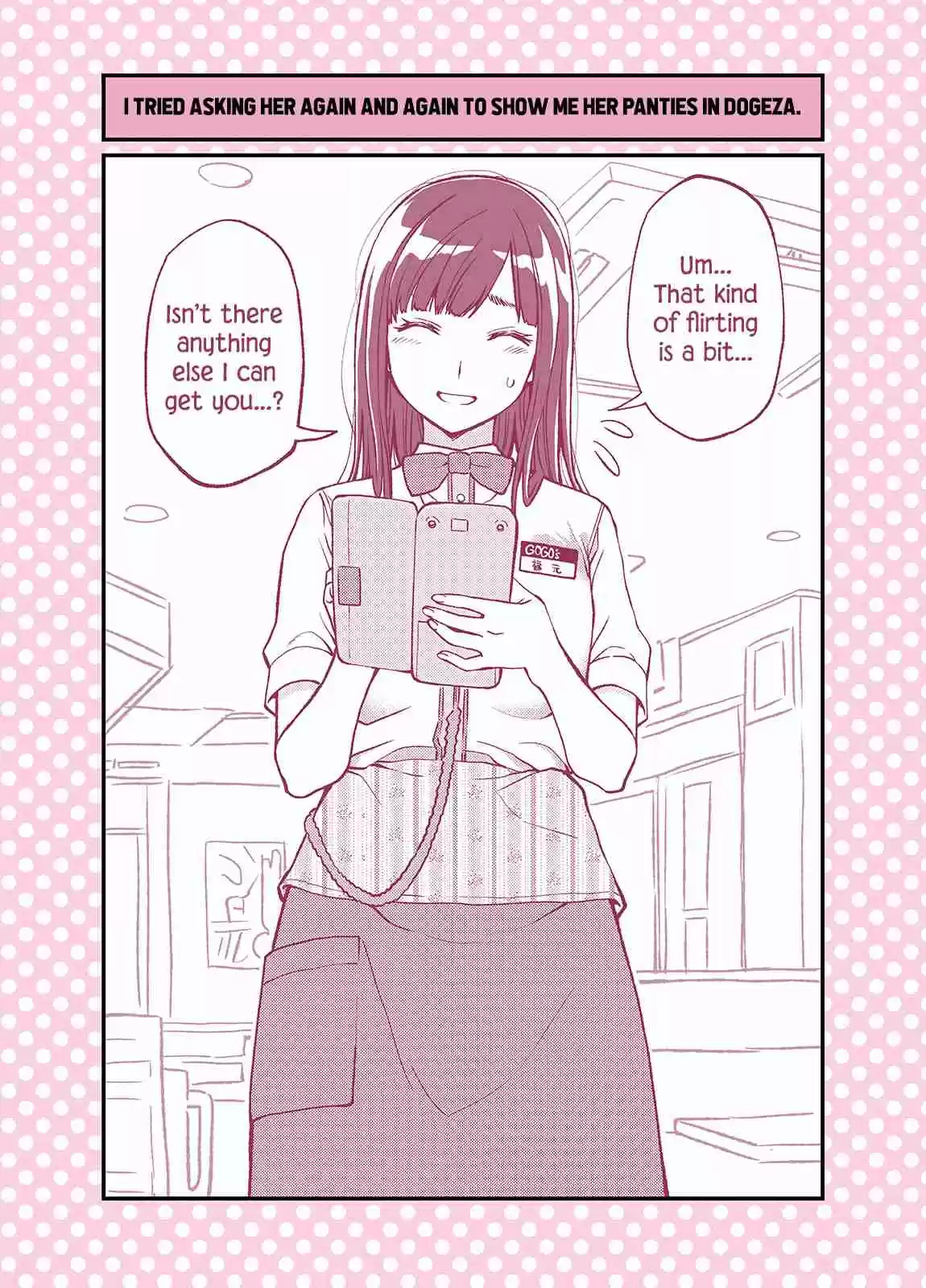 Dogeza De Tanondemita Ch. 33 Family Restaurant Employee