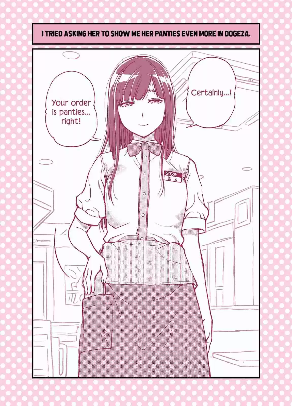 Dogeza De Tanondemita Ch. 33 Family Restaurant Employee