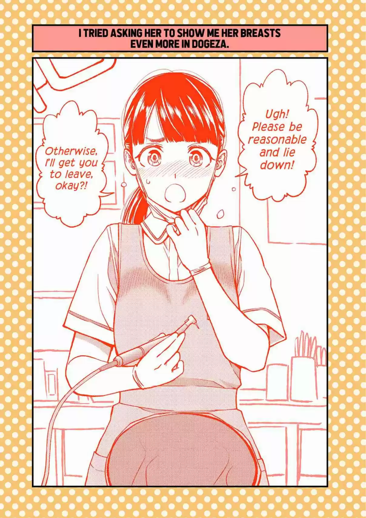 Dogeza De Tanondemita Ch. 34.5 Dental Hygienist