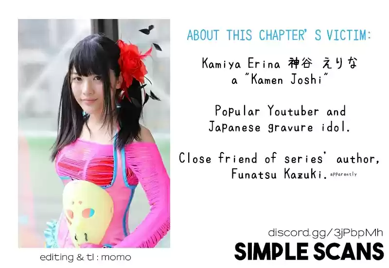 Dogeza De Tanondemita Ch. 35 Underground Idol Kamen Joshi Kamiya Erina