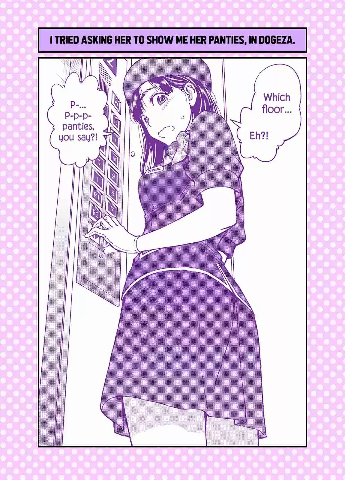 Dogeza De Tanondemita Ch. 36 Elevator Girl