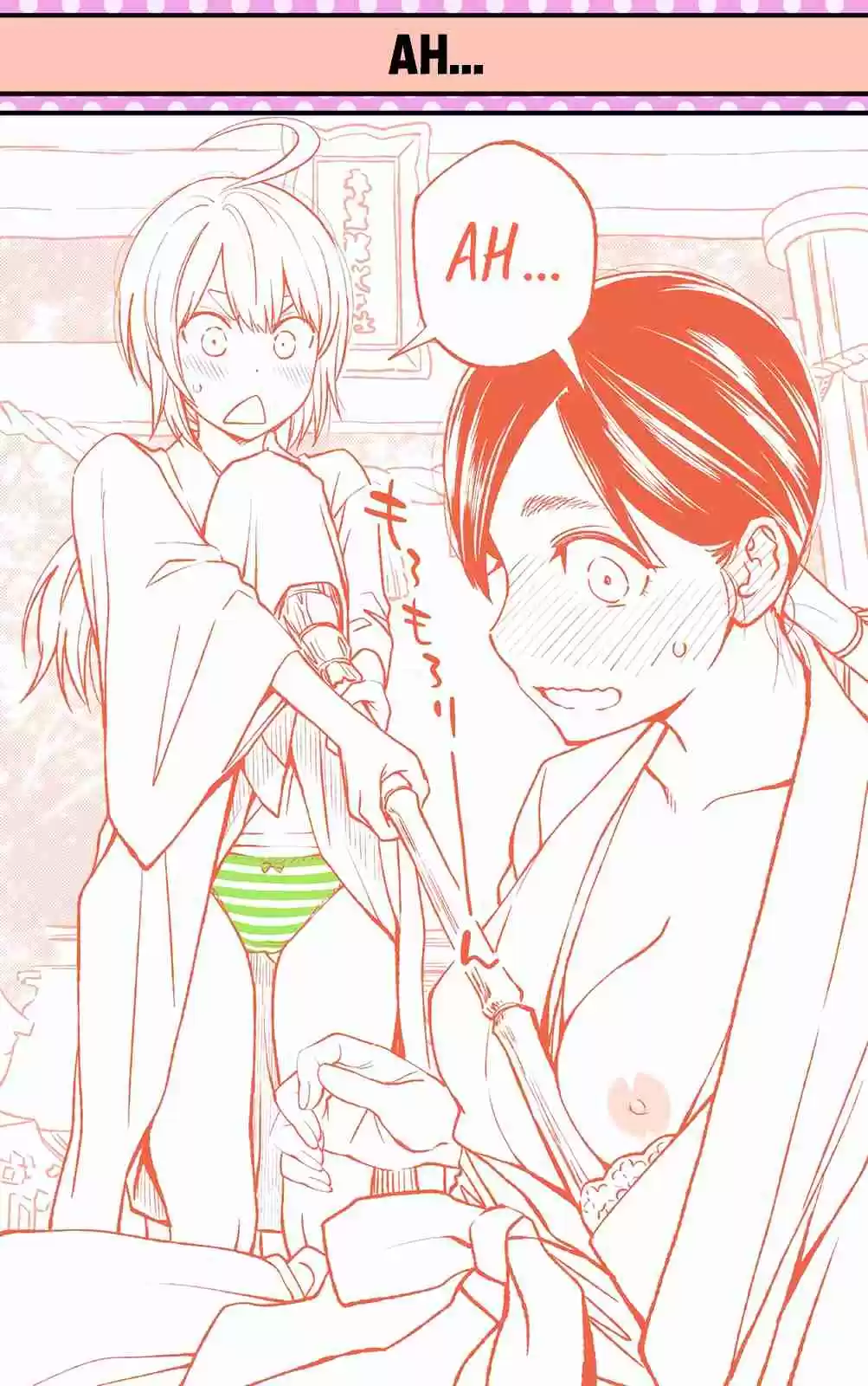 Dogeza De Tanondemita Ch. 38 Miko (Shrine Maiden)