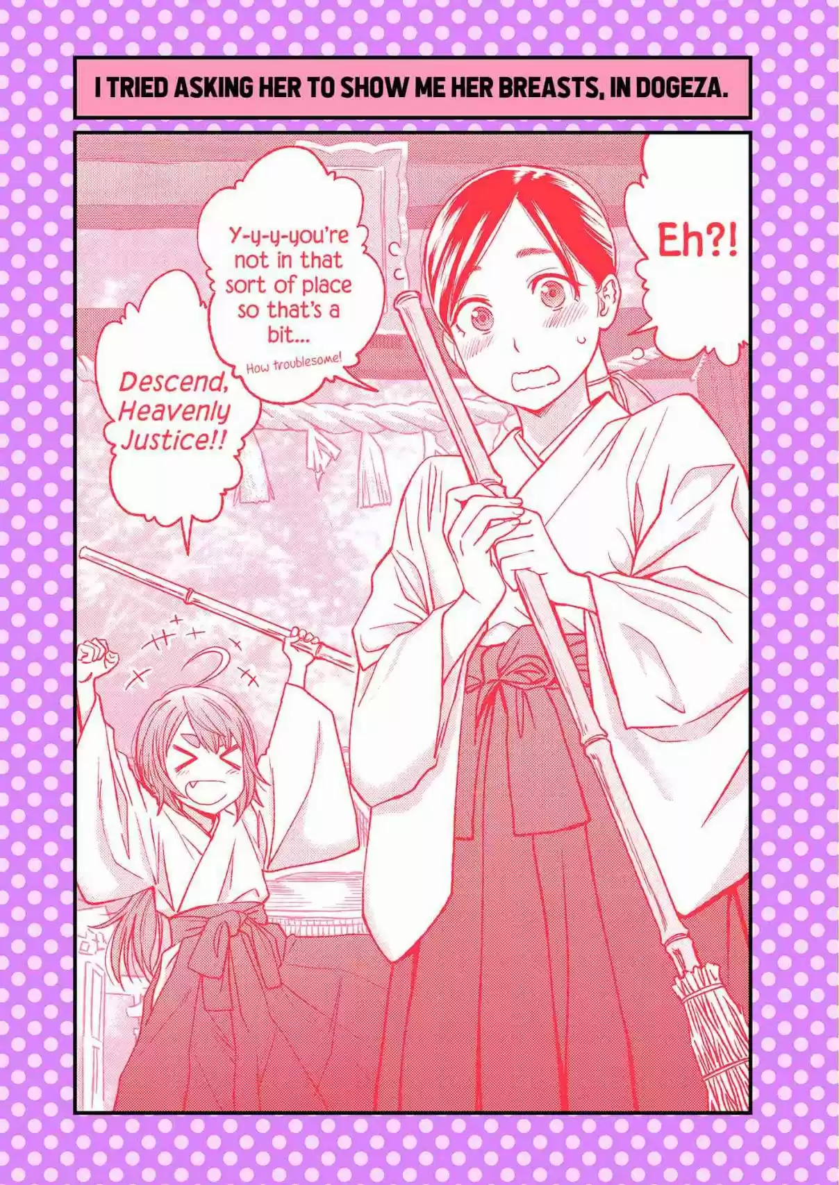 Dogeza De Tanondemita Ch. 38.5 Miko (Shrine Maiden)