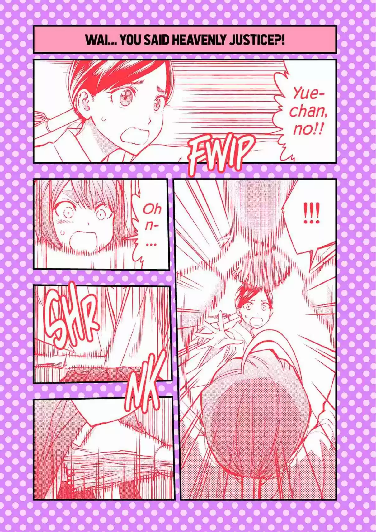 Dogeza De Tanondemita Ch. 38.5 Miko (Shrine Maiden)