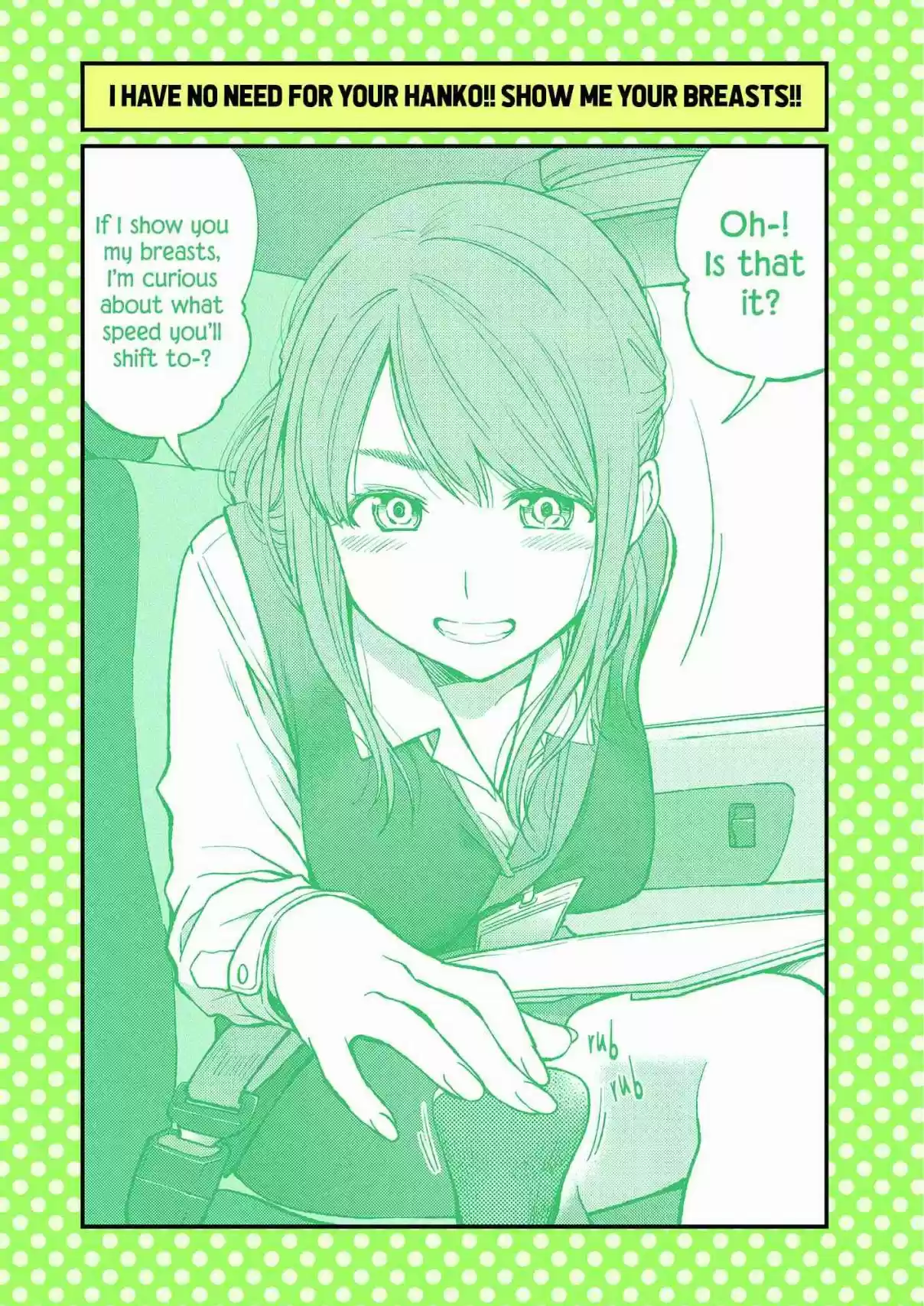 Dogeza De Tanondemita Ch. 41.5 Training Institute Instructor