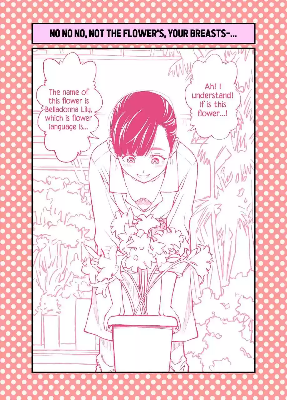 Dogeza De Tanondemita Ch. 45 Flower Shop Employee