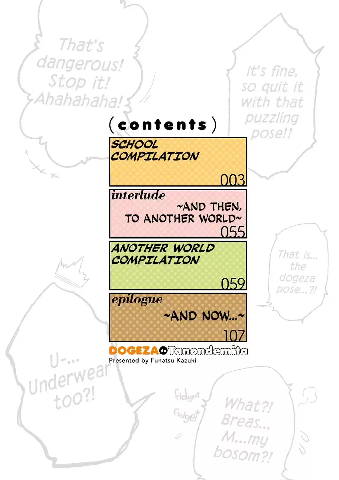 Dogeza De Tanondemita Vol. 1 Ch. 1 ①