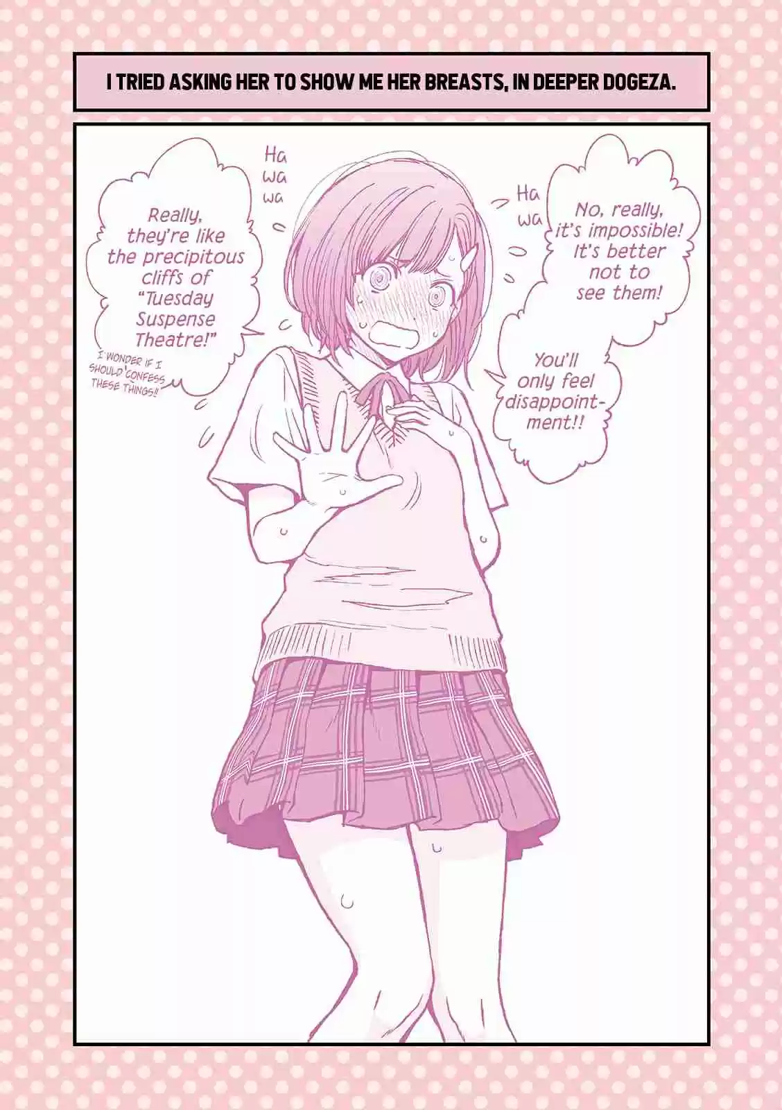 Dogeza De Tanondemita Vol. 1 Ch. 1 ①