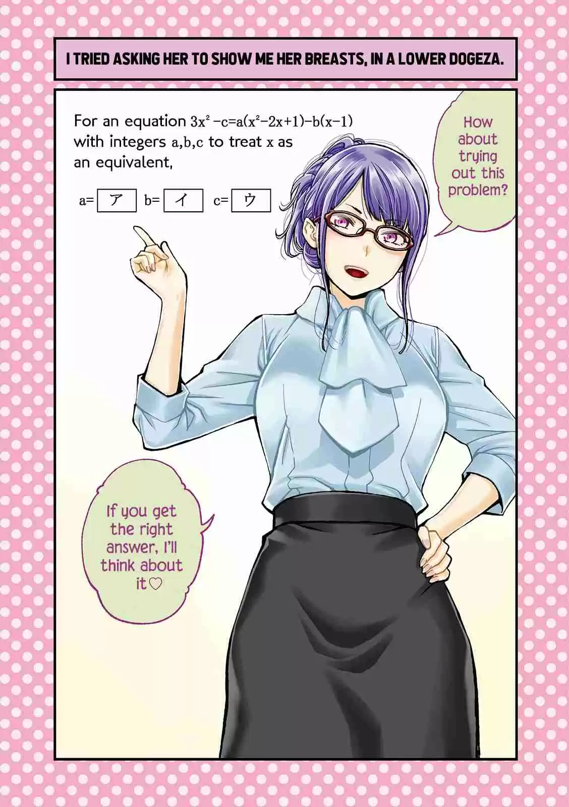 Dogeza De Tanondemita Vol. 1 Ch. 10 ⑩