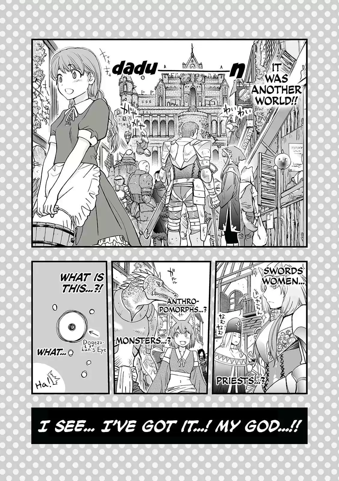 Dogeza De Tanondemita Vol. 1 Ch. 14 ~interlude~