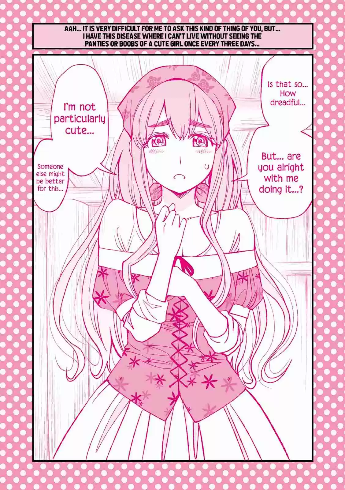 Dogeza De Tanondemita Vol. 1 Ch. 15 ⑮