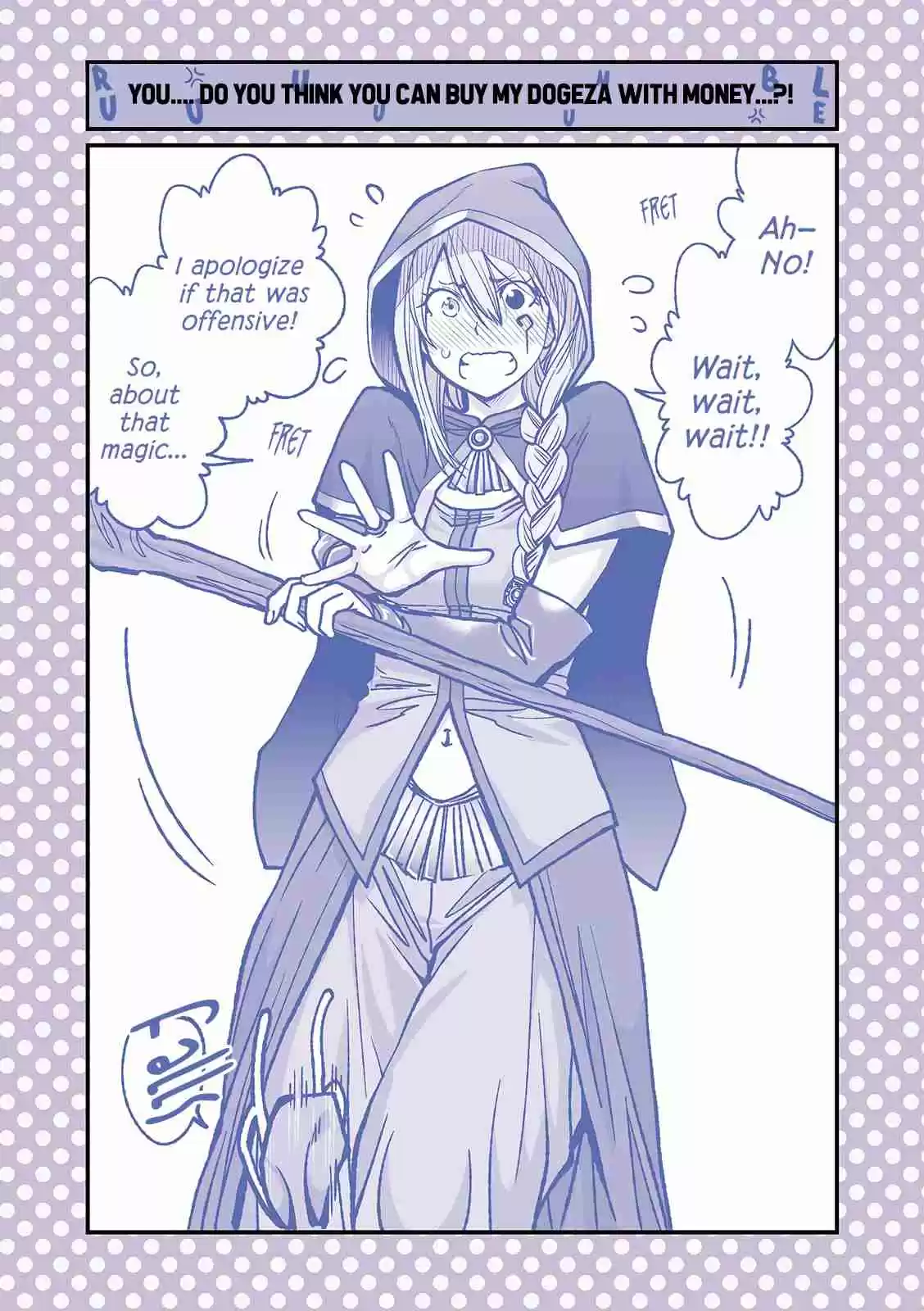 Dogeza De Tanondemita Vol. 1 Ch. 21 Female Mage