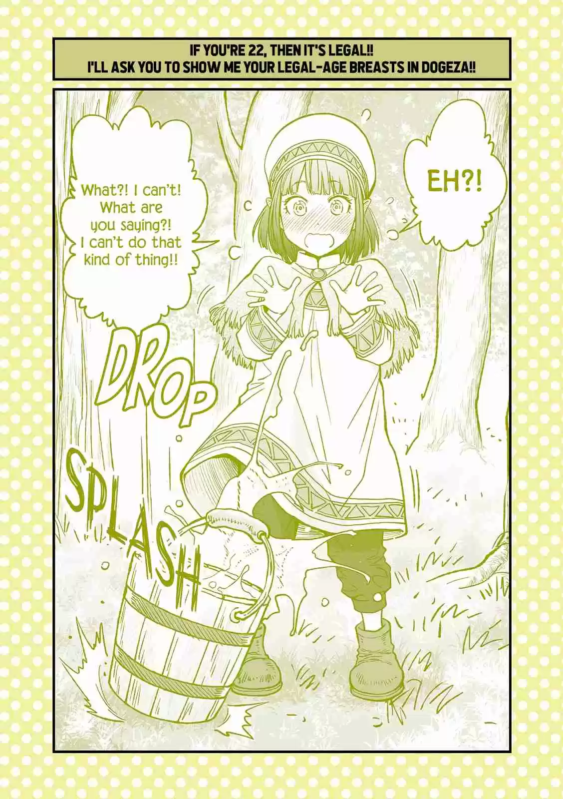 Dogeza De Tanondemita Vol. 1 Ch. 22 Hobbit Girl