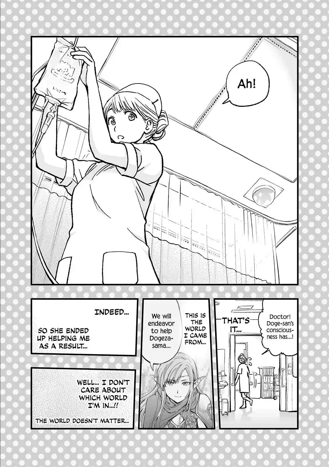 Dogeza De Tanondemita Vol. 1 Ch. 27 ~epilogue~