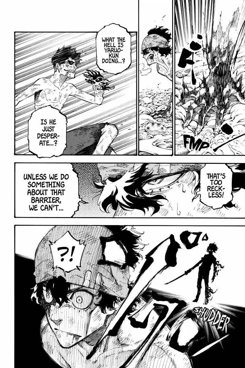 Dolly Kill Kill ch.139