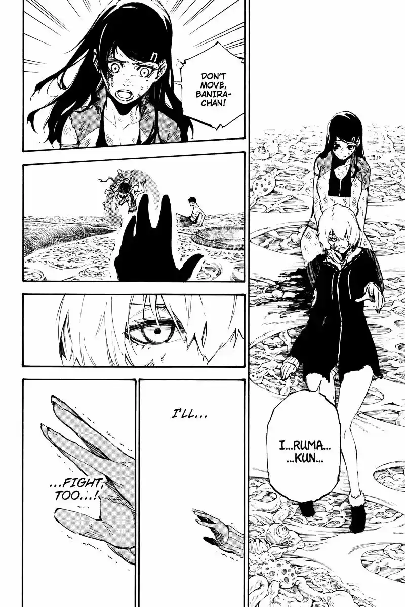 Dolly Kill Kill ch.140