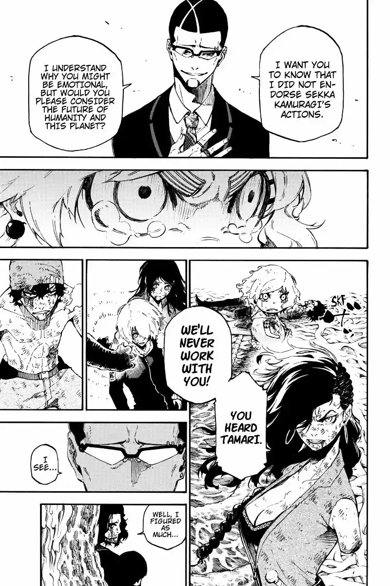 Dolly Kill Kill ch.146