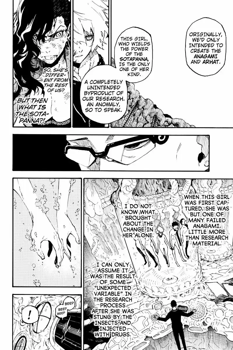 Dolly Kill Kill ch.147