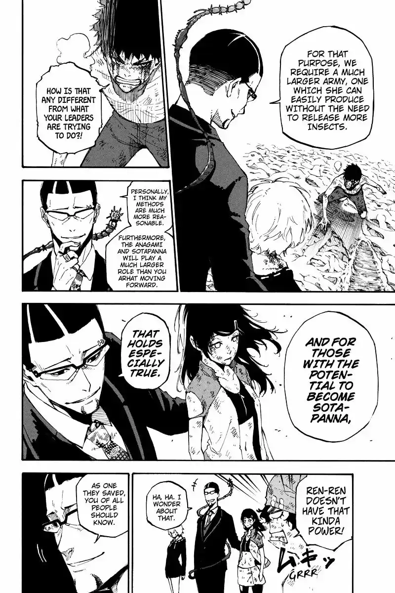 Dolly Kill Kill ch.147