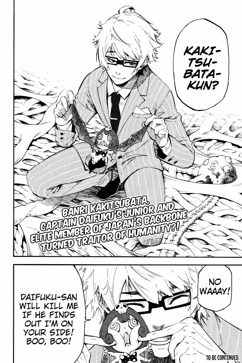 Dolly Kill Kill ch.147