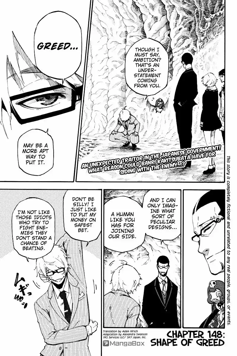 Dolly Kill Kill ch.148