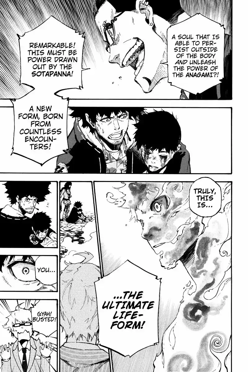 Dolly Kill Kill ch.148