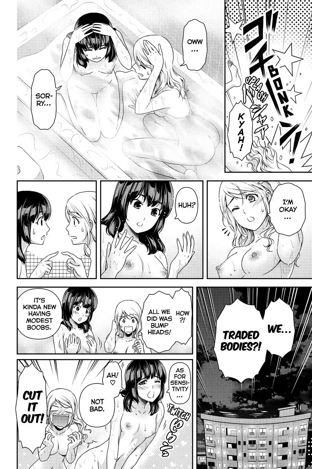 Domestic na Kanojo 114.5