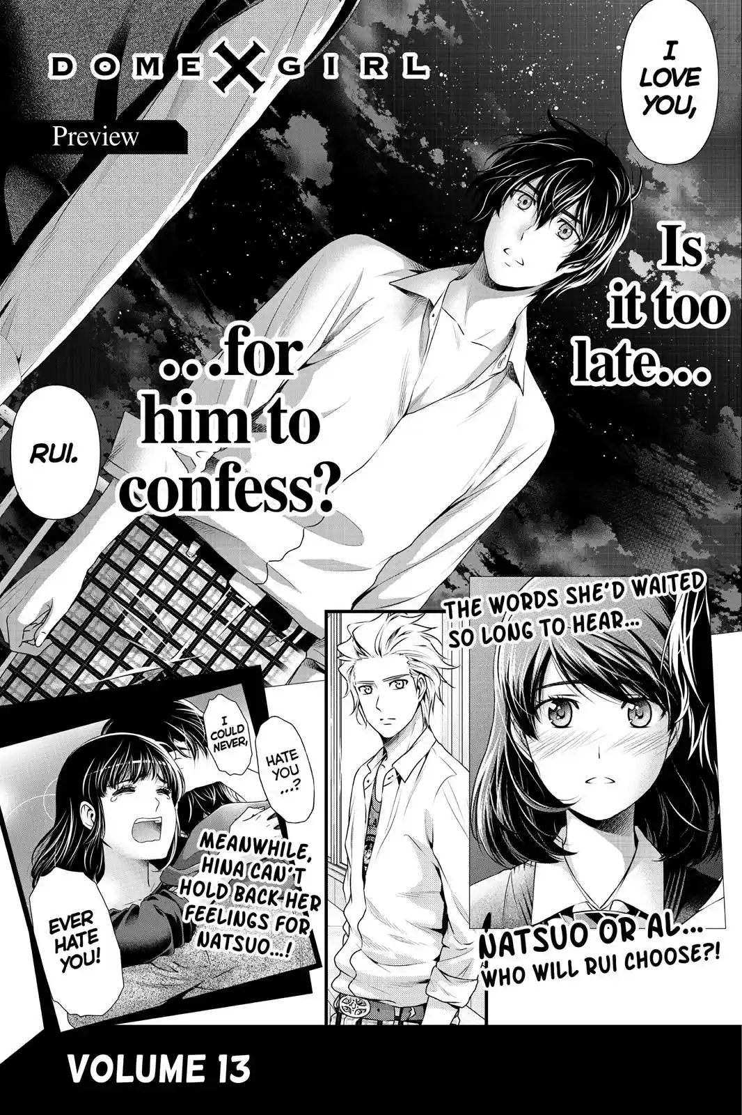 Domestic na Kanojo 114.5