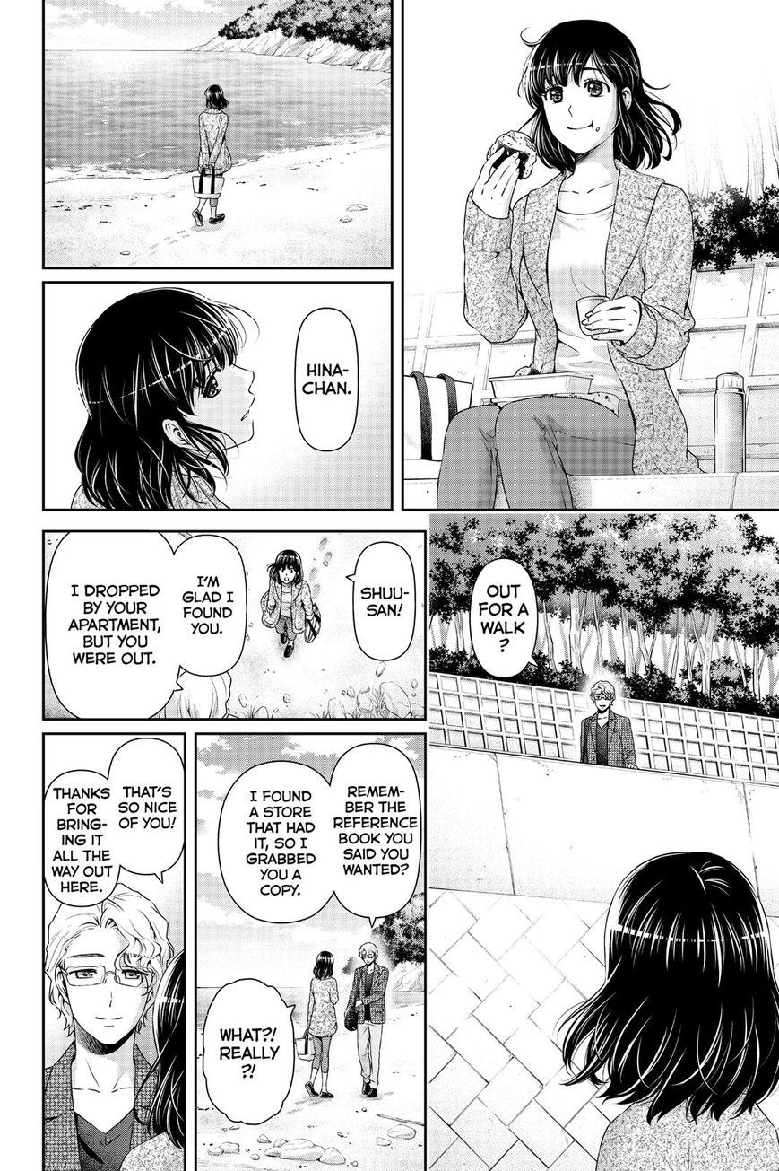 Domestic na Kanojo 118