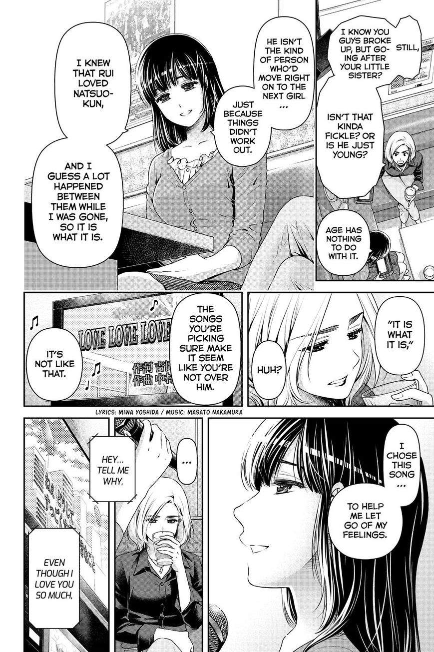 Domestic na Kanojo 148
