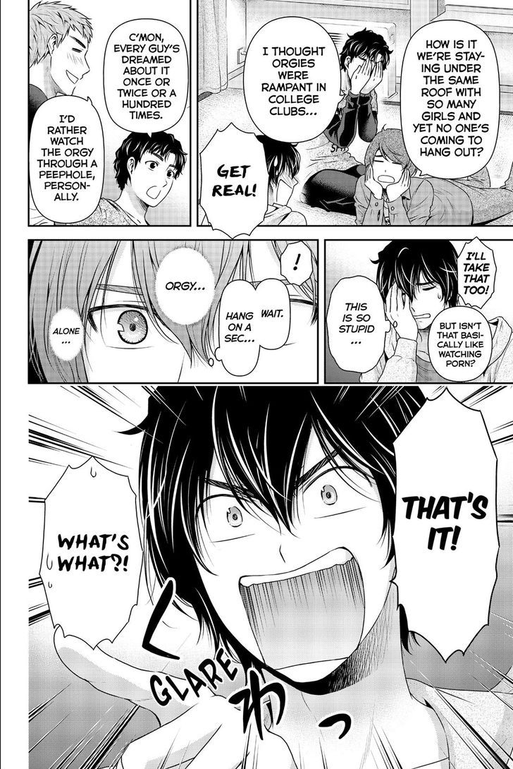 Domestic na Kanojo 150