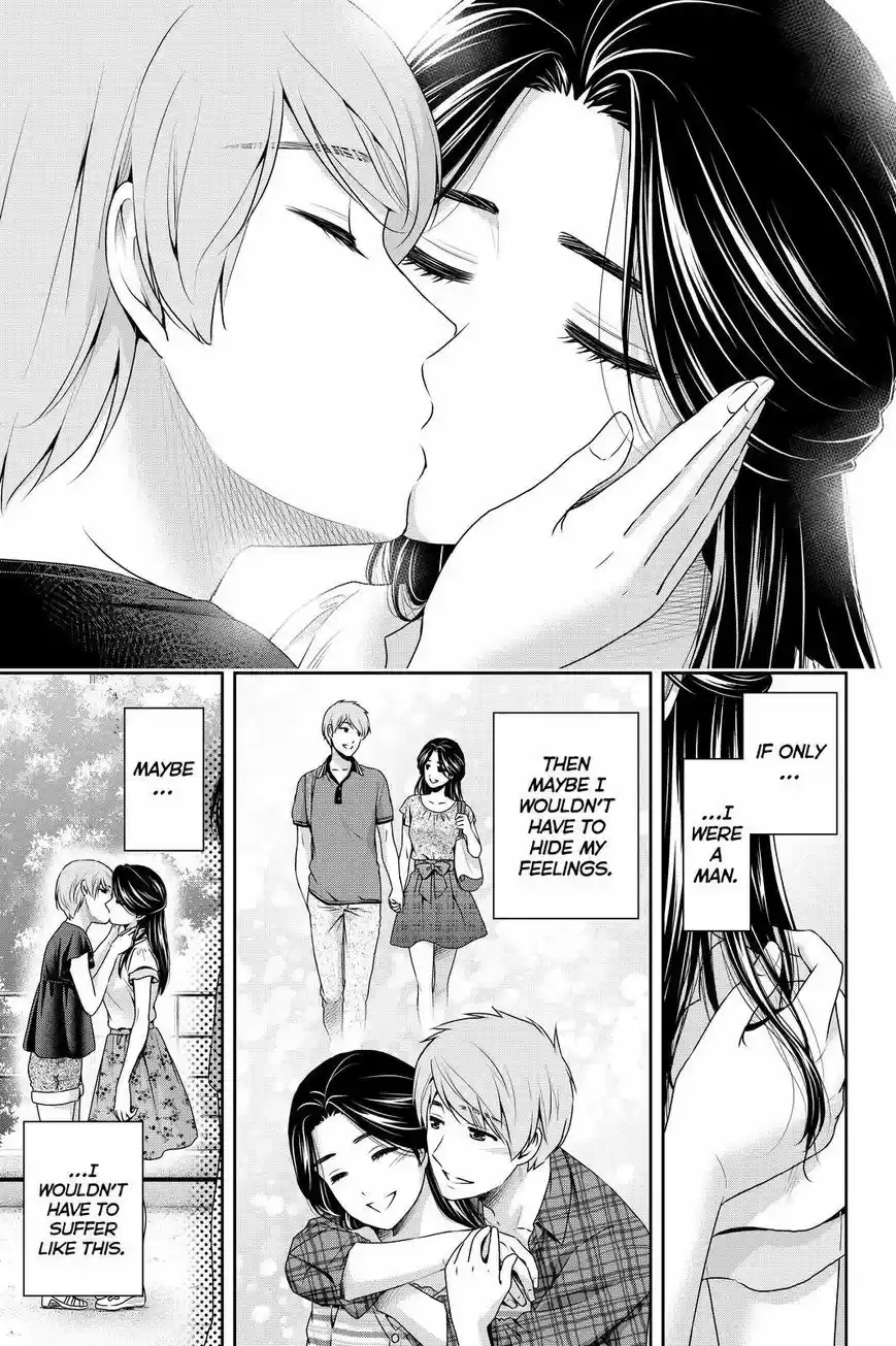 Domestic na Kanojo 165
