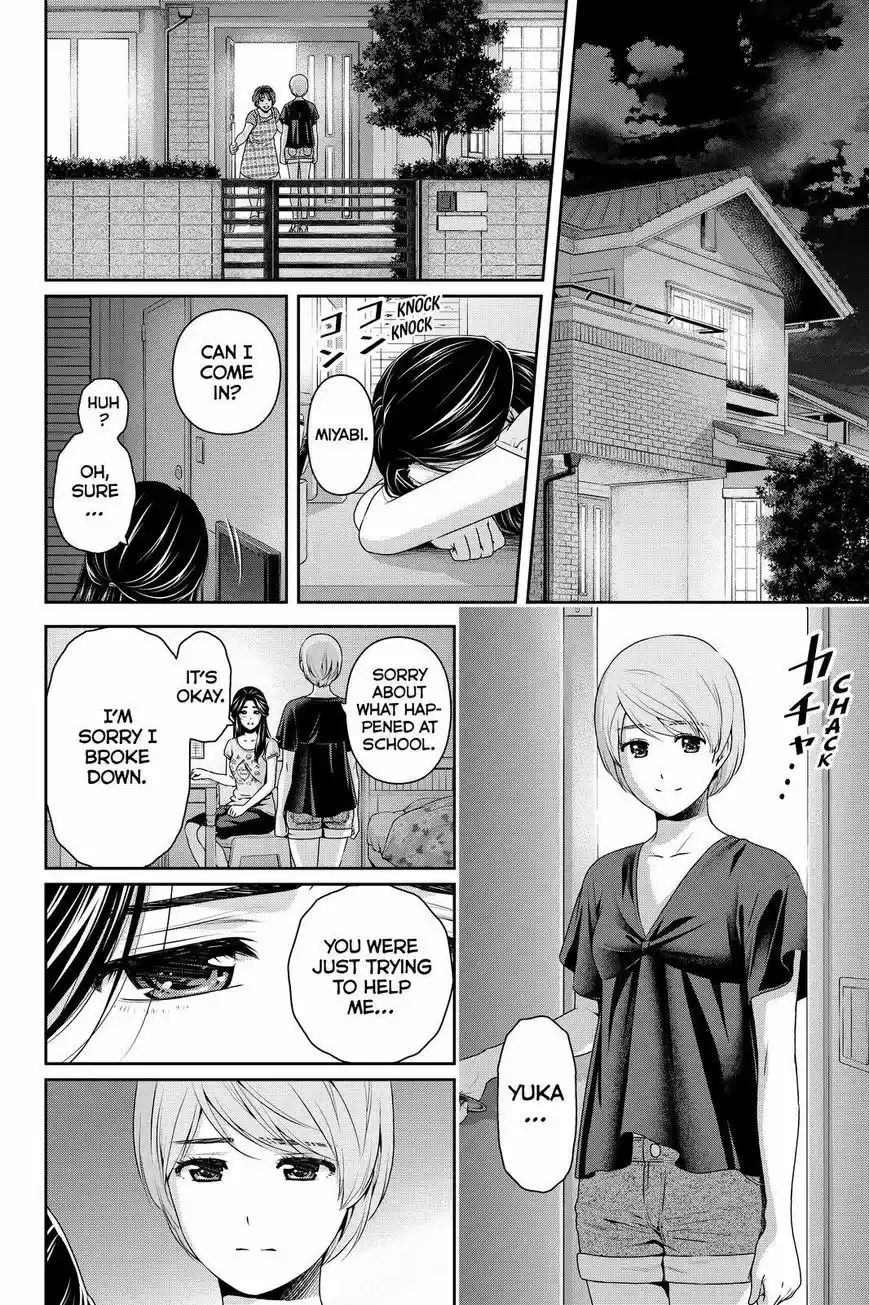 Domestic na Kanojo 165
