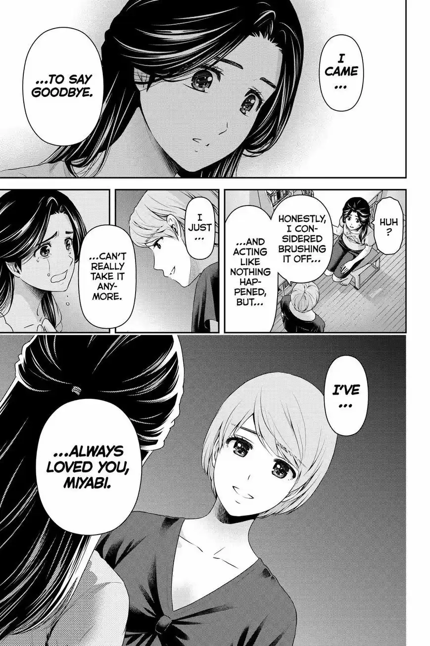 Domestic na Kanojo 165