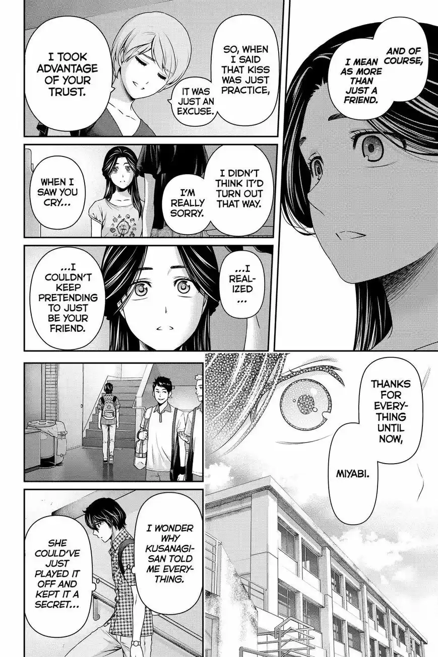 Domestic na Kanojo 165