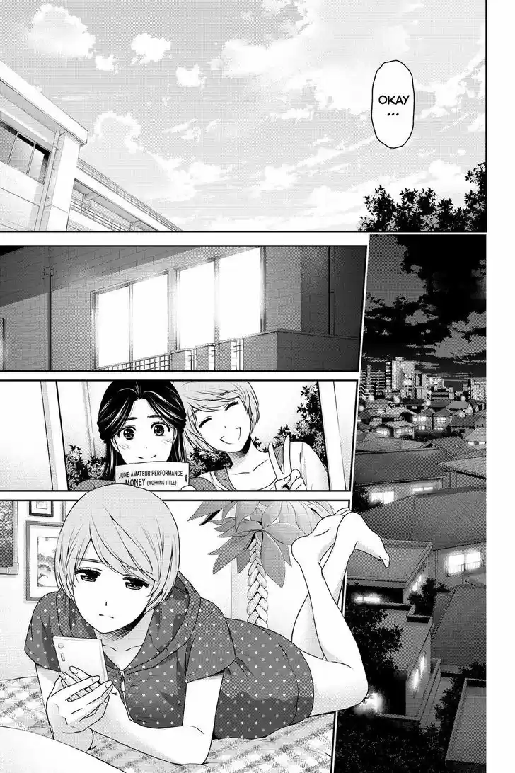 Domestic na Kanojo 166