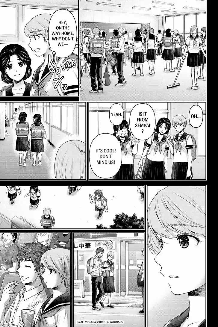Domestic na Kanojo 166