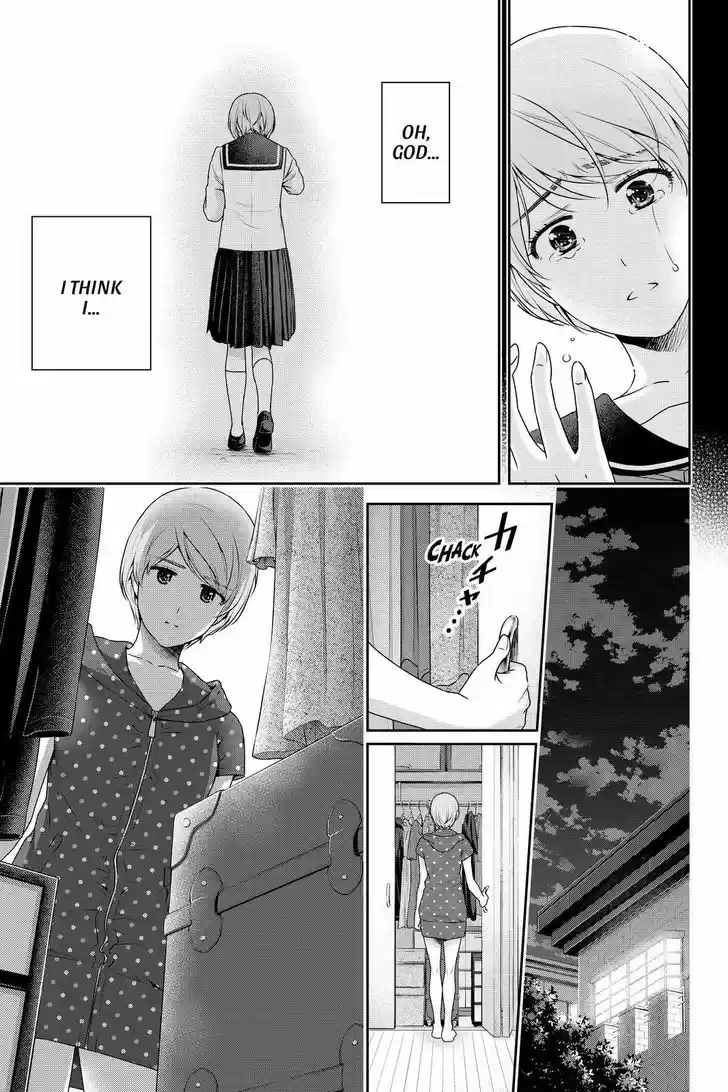Domestic na Kanojo 166