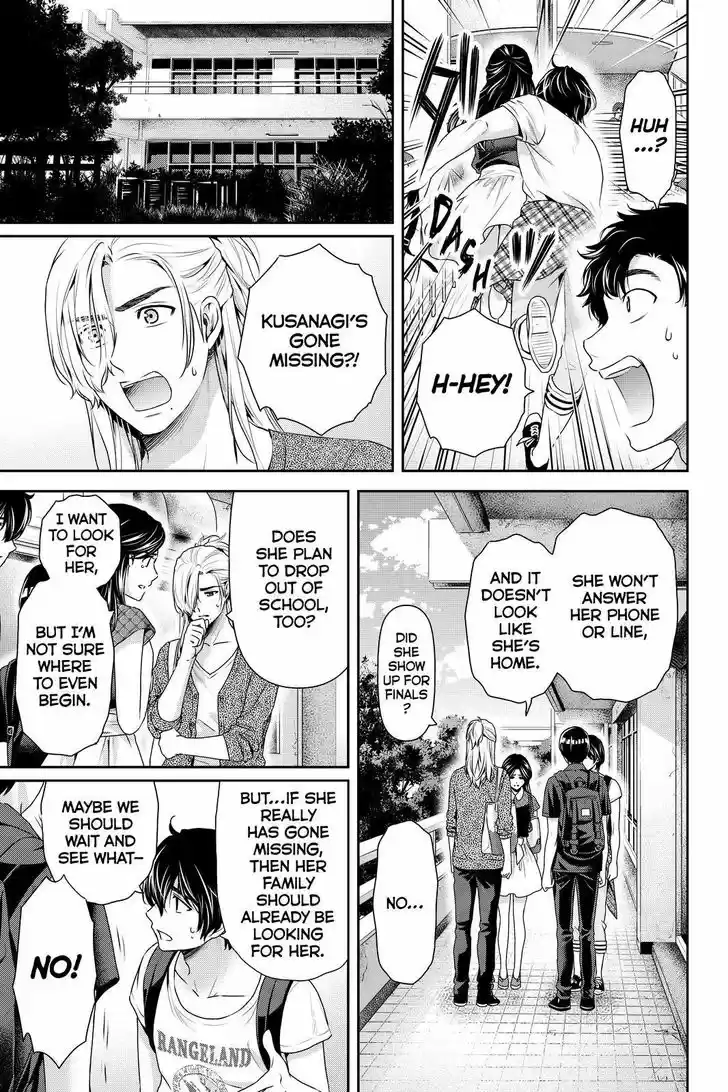 Domestic na Kanojo 166